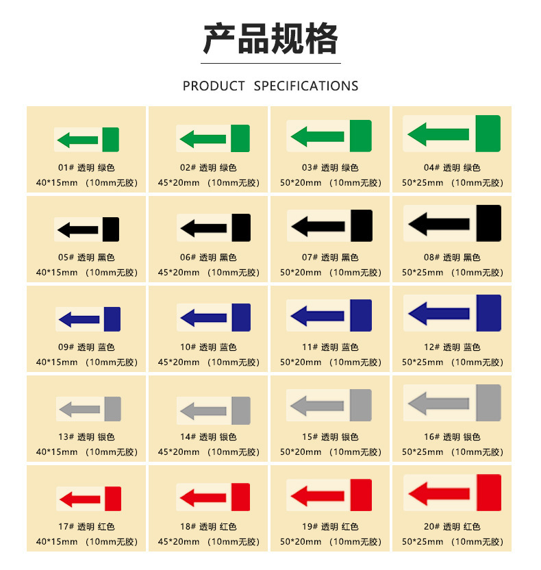 详情页_04.5jpg.jpg