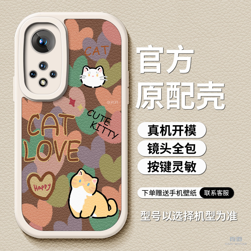 6-白D-84265-爱心橘猫白底