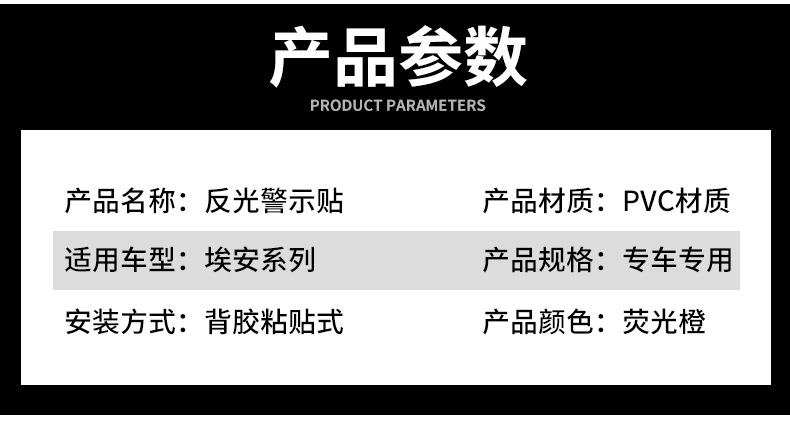 详情2_09.jpg