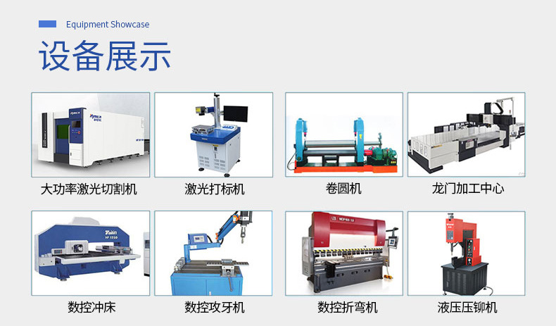 不锈钢料斗物料容器_09