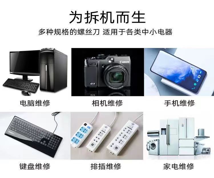 微信图片_20230917154310