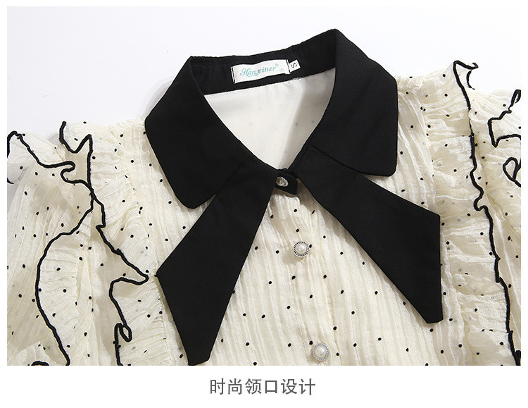 2d4a06b5-9fc4-42b3-a91b-41503912fe23.jpe