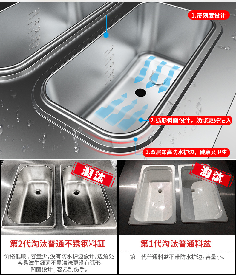 详情_008.jpg