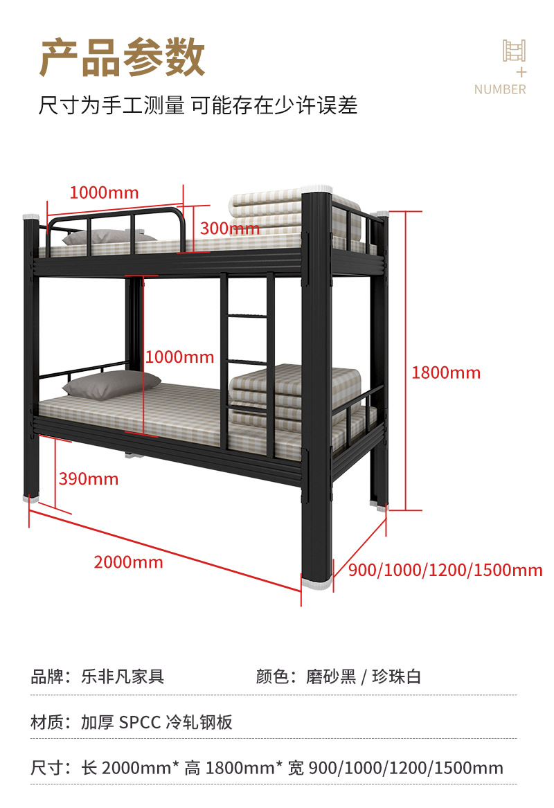 开口_11