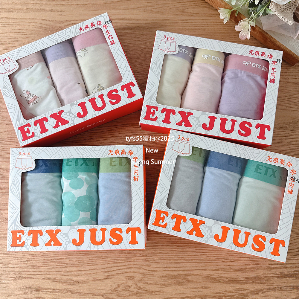 2025_06_24_13_15_IMG_4146