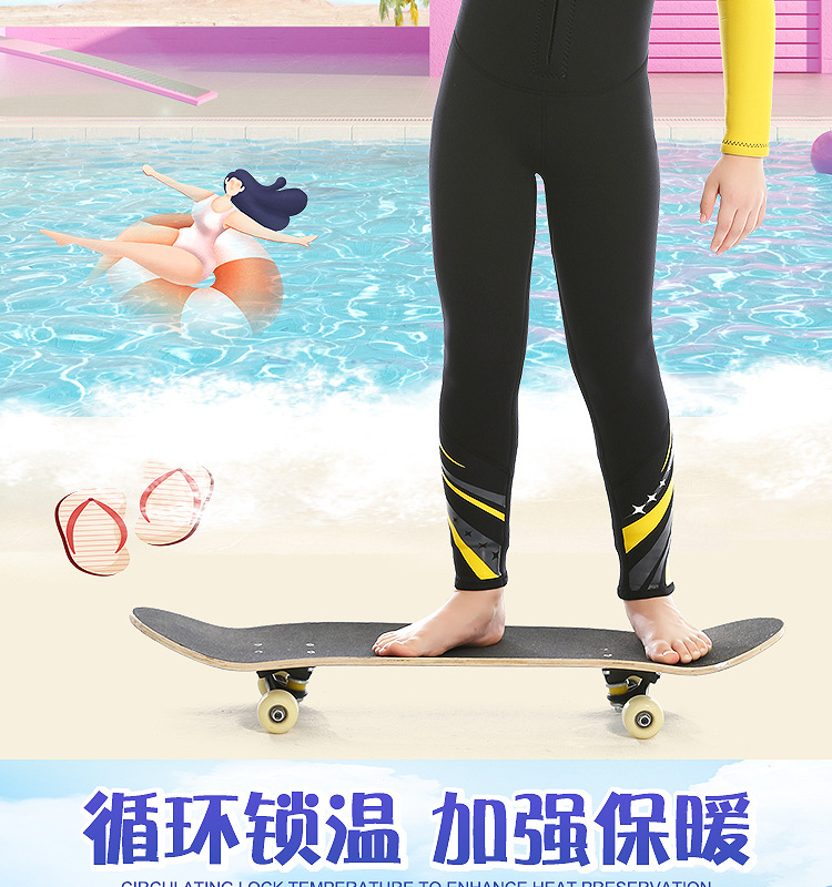 泳衣-男_08.jpg