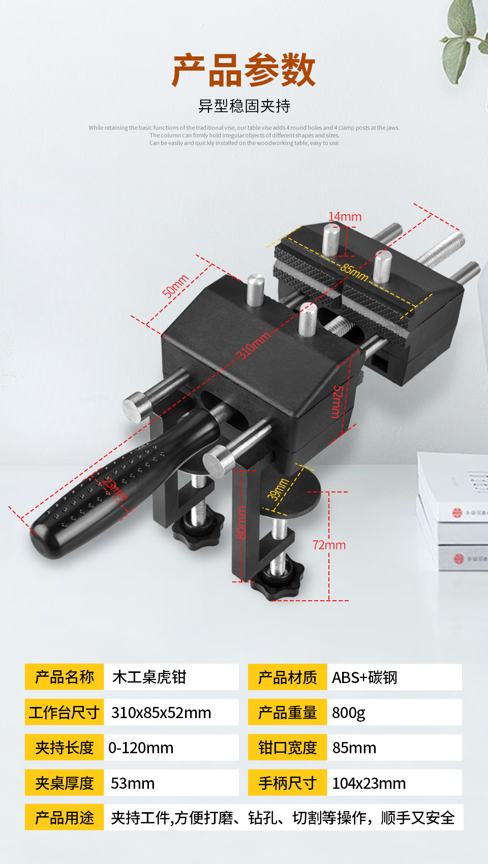 O1CN0127yyap1xX4GnHwY3S_!!1001