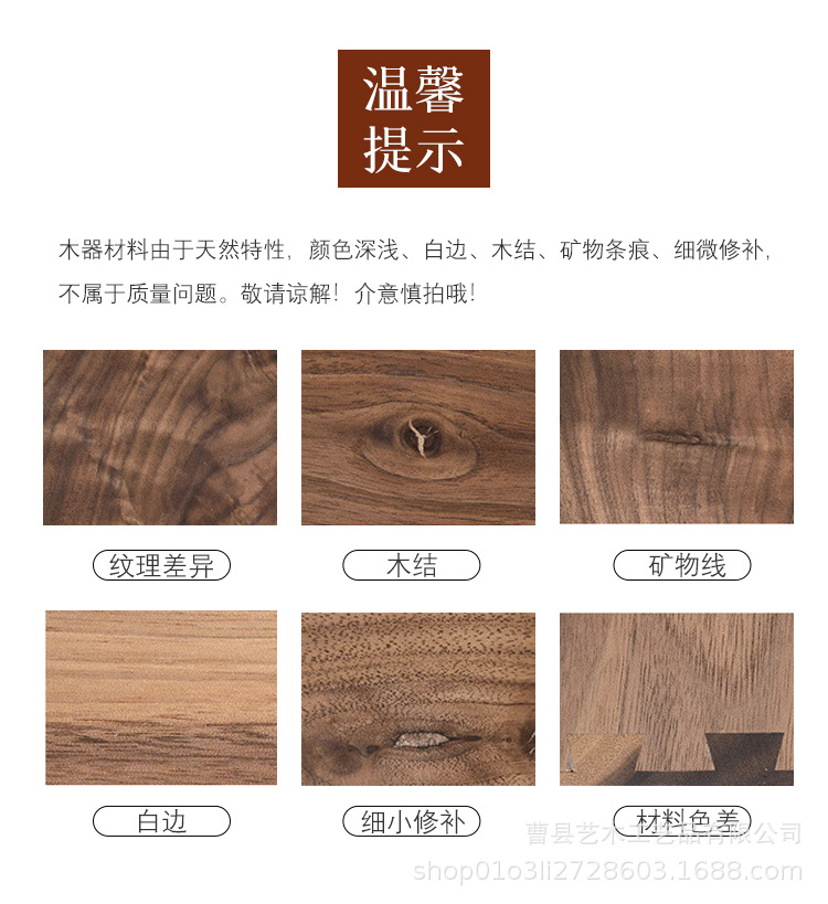 首饰盒_09.jpg