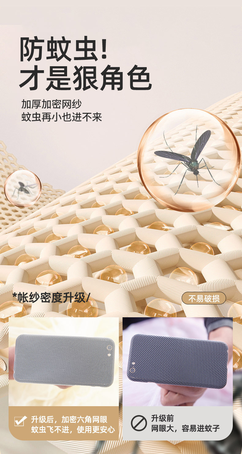 米黄_08.jpg