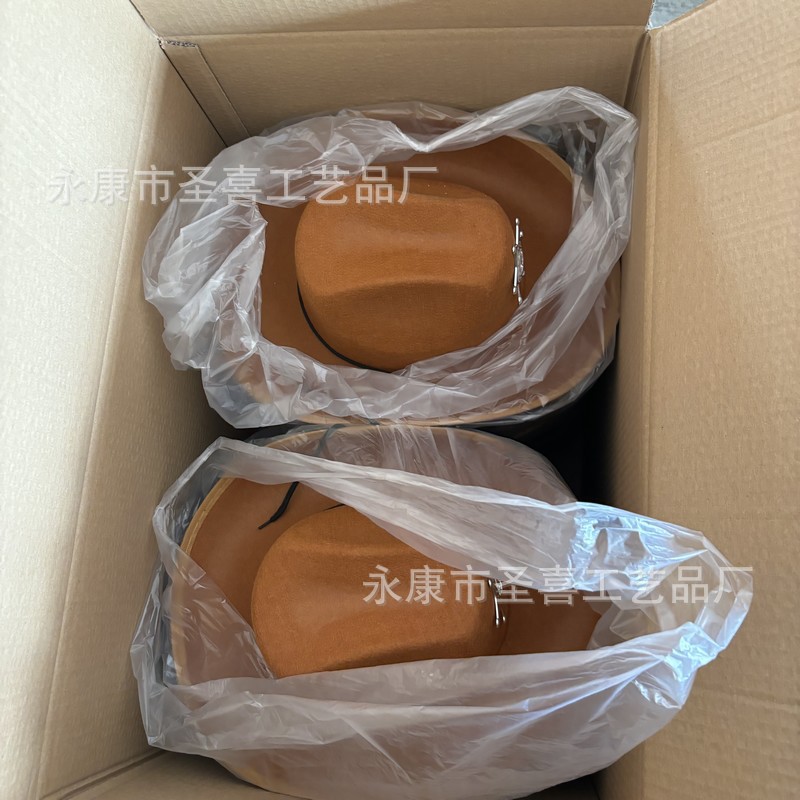 shengxi12073