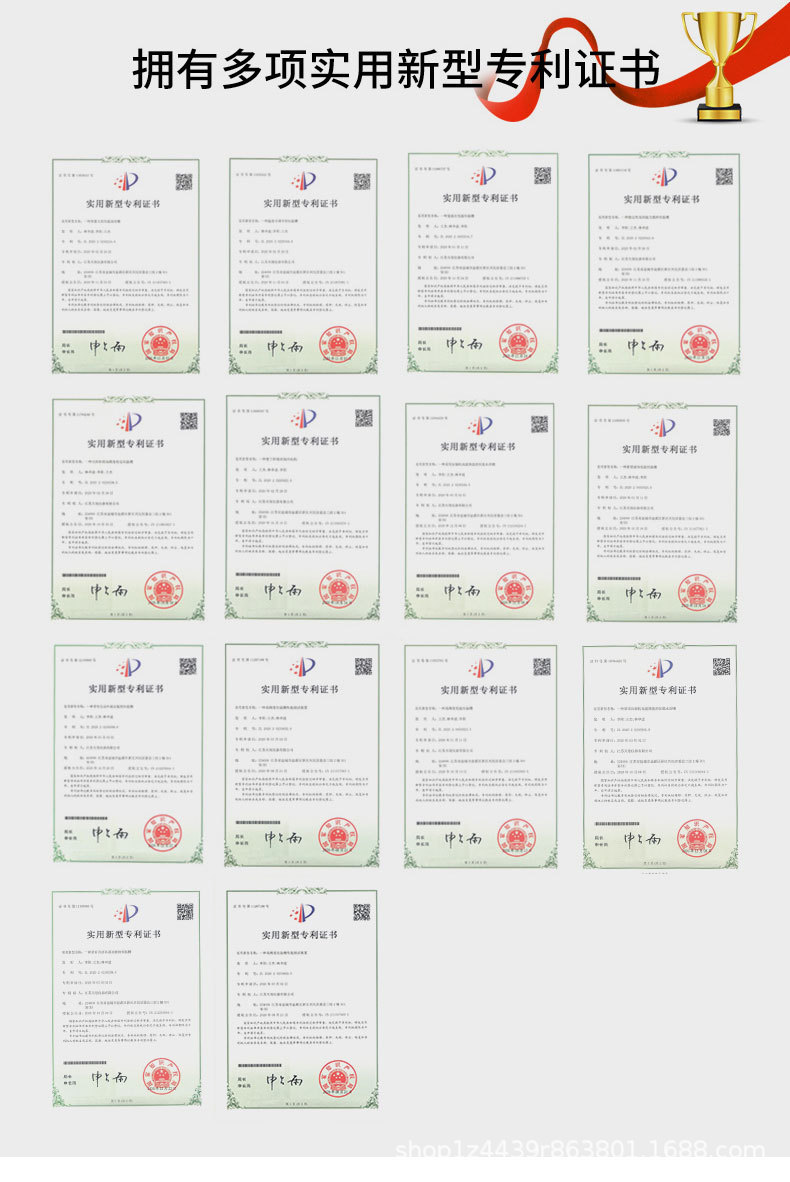 匀浆仪详情-_15.jpg