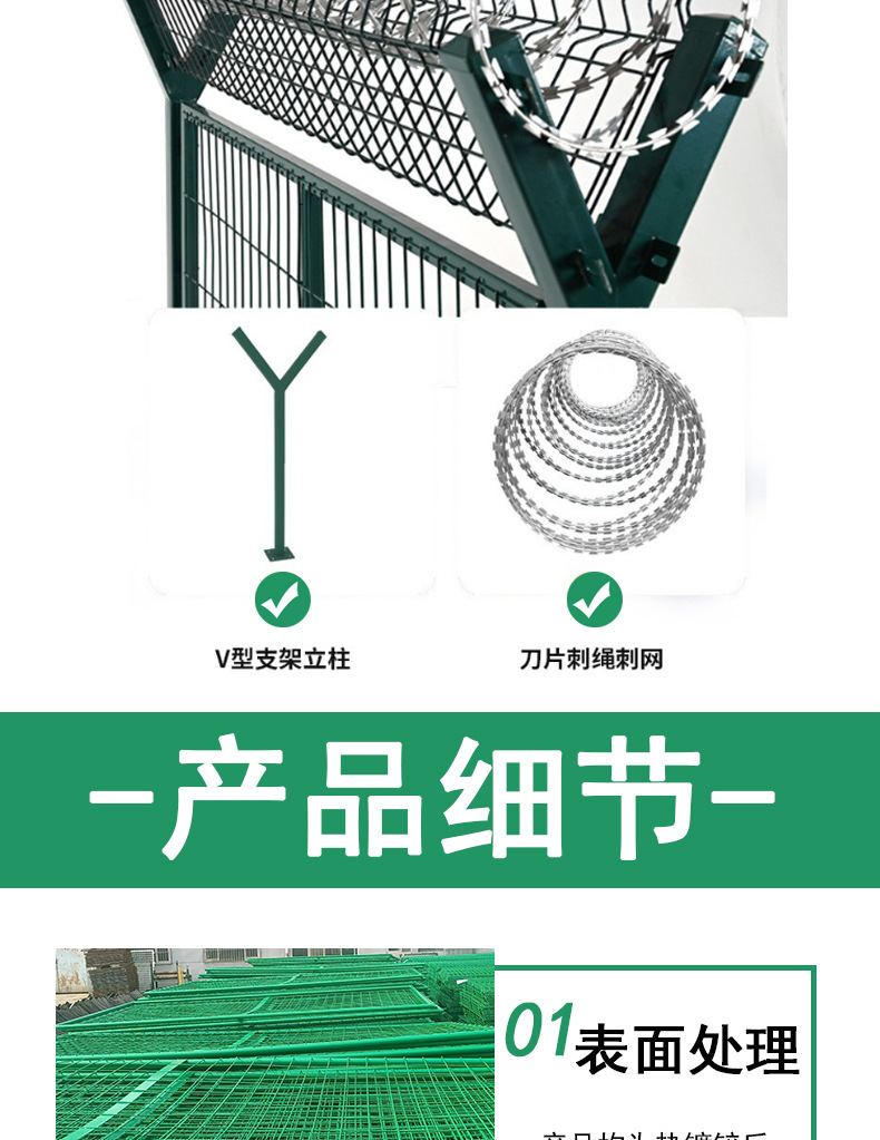详情_07.jpg