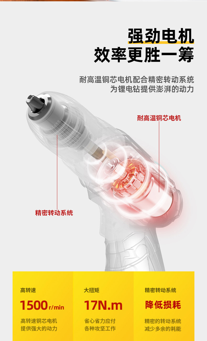 DL1038L (12).jpg