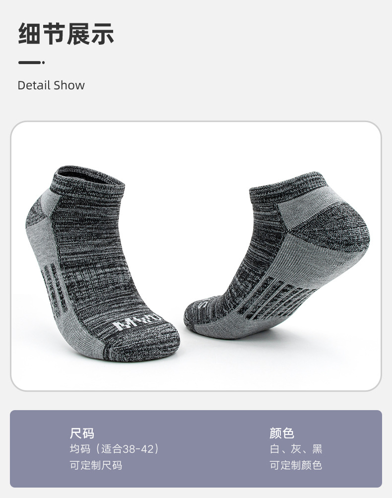 详情页_04.jpg
