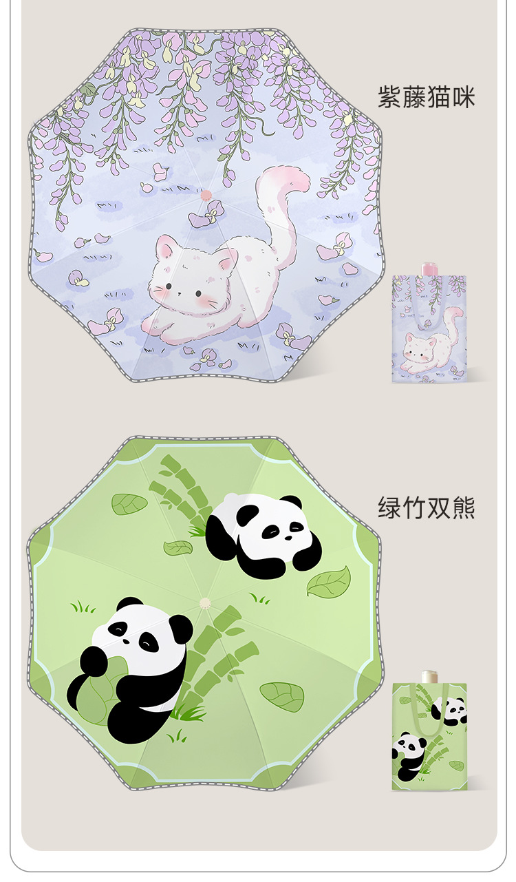 未标题-1_14