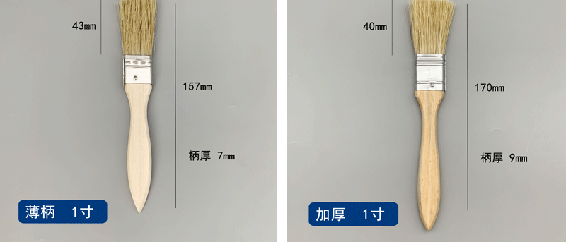对比图_02.gif