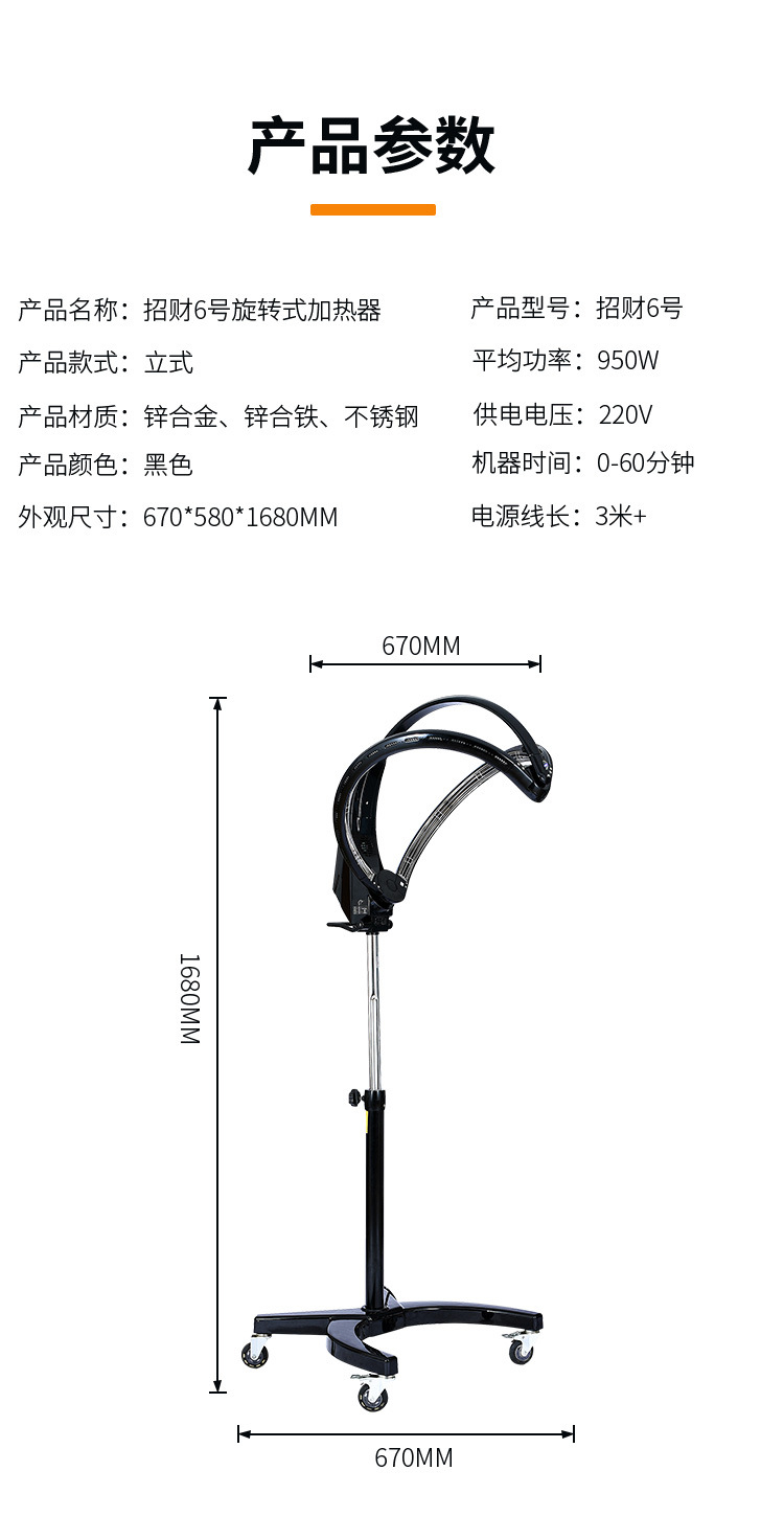 招财猫6号_08.jpg