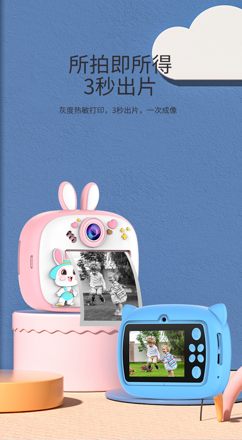 中文_04.jpg