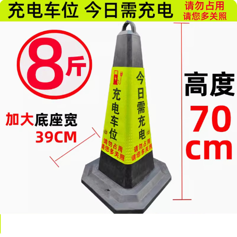 700160cc22f7ccddb4e4dfcc845d70