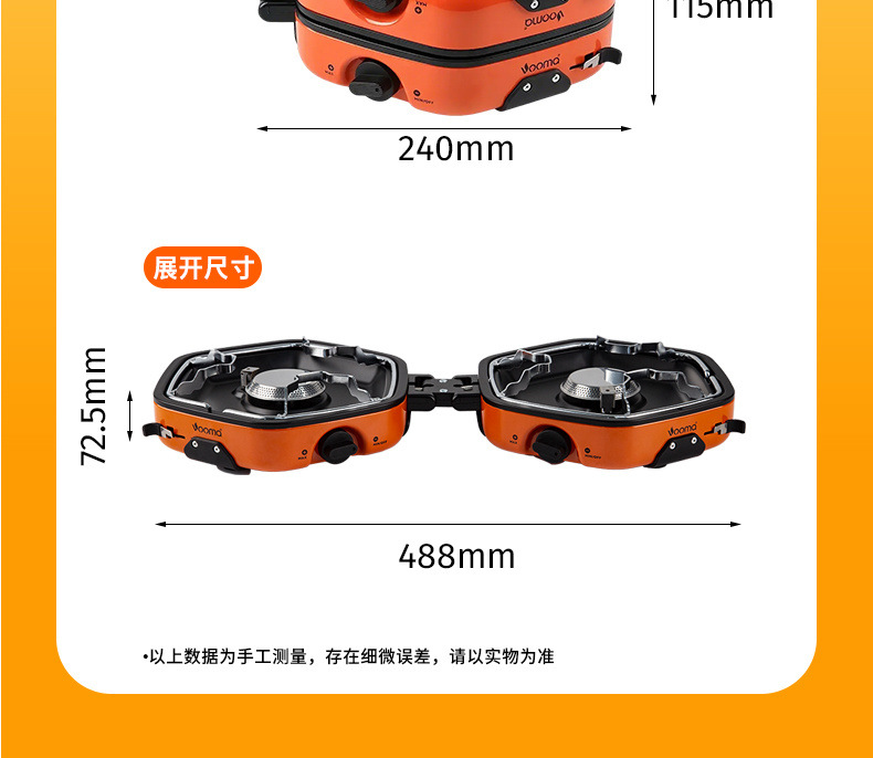 18031244-18d4-4376-be65-9680c3c82bd4.jpe