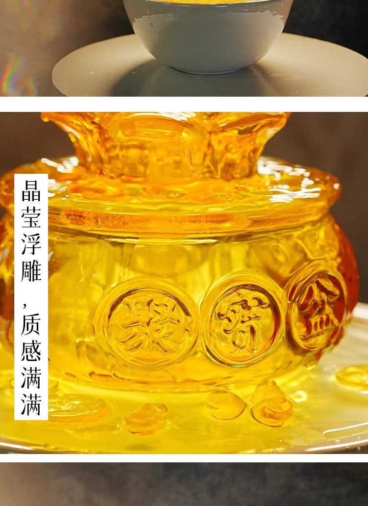 微信图片_20221206185142