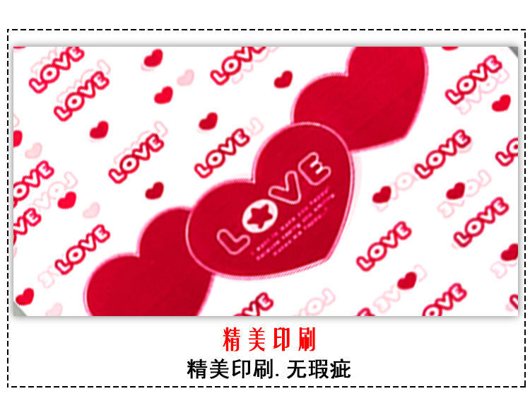 一键复制_20211111112833