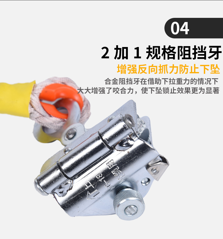 详情副本_07.jpg