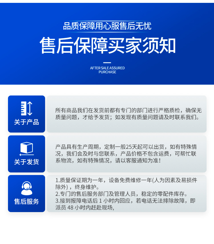 咖啡胶囊灌装封口机_14.jpg