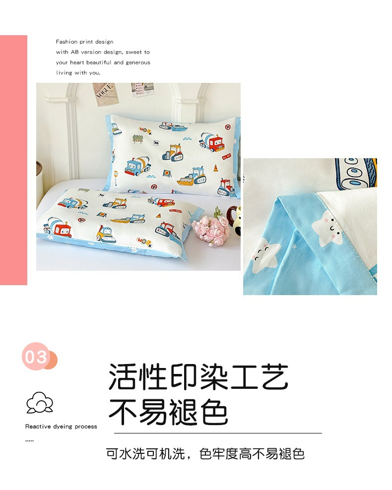 欢乐车队_07.jpg
