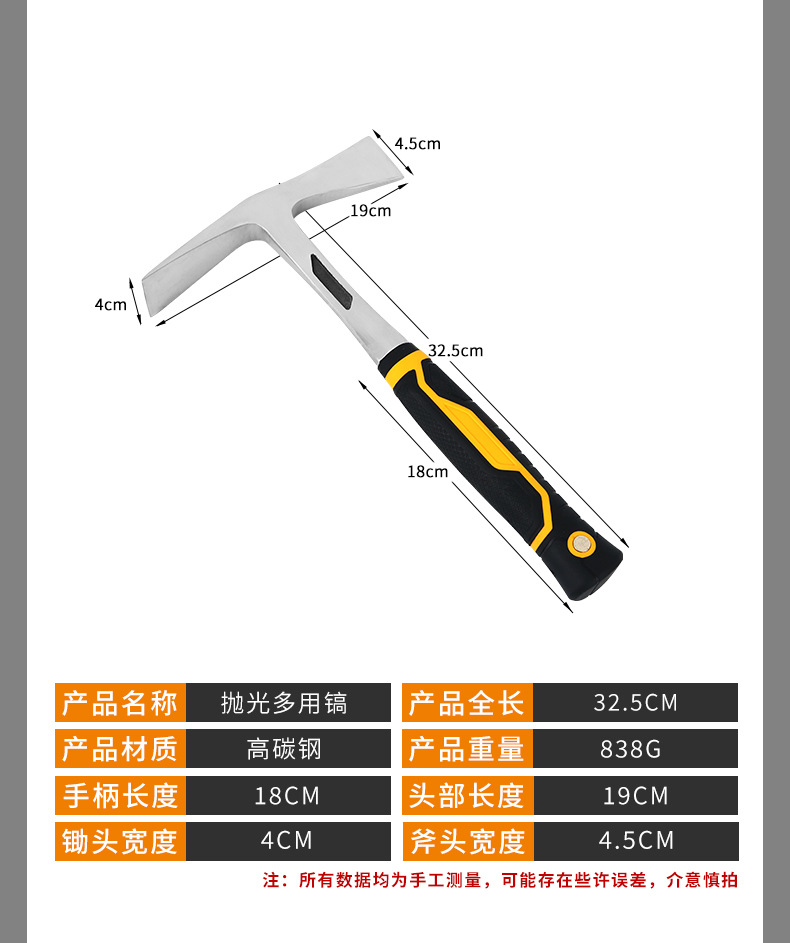 详情_03.jpg
