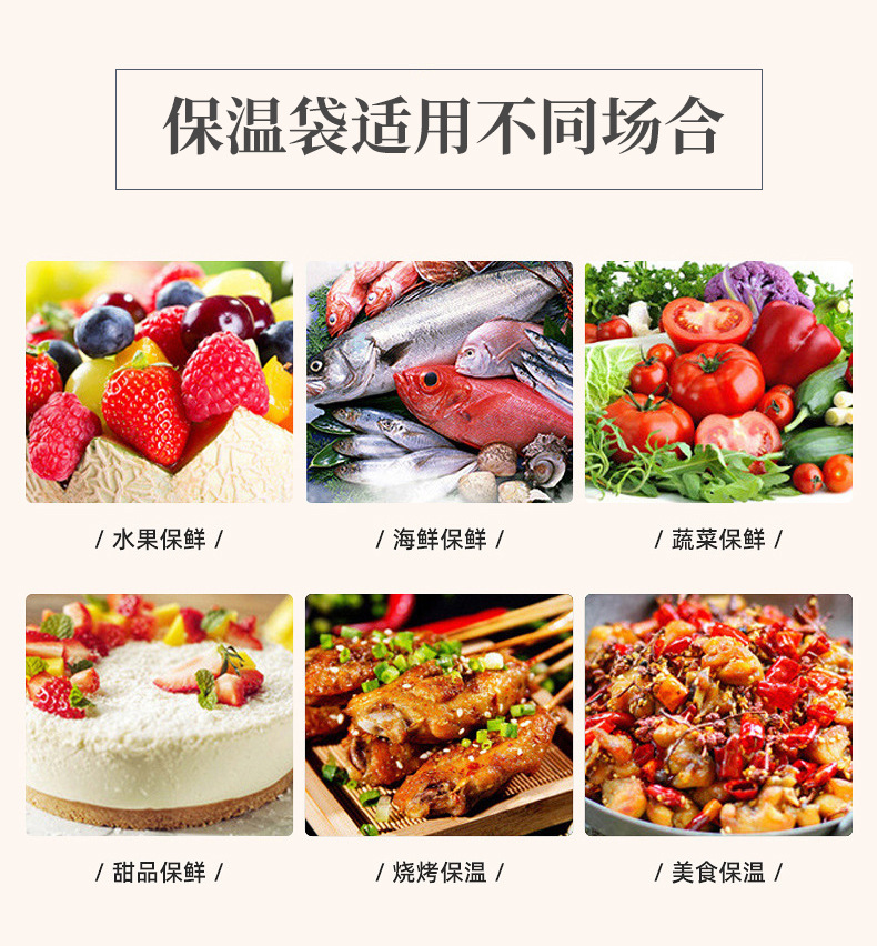 详情2_16