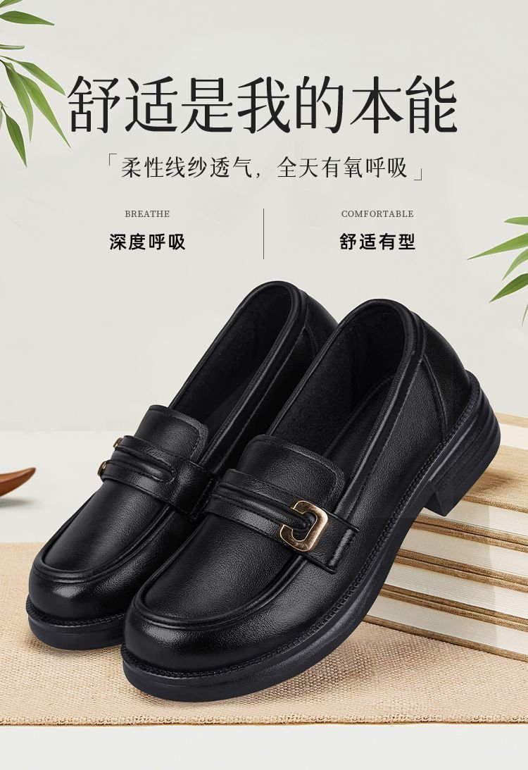 2024120111283709766424w750h1093_750x750.