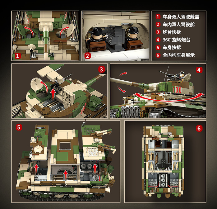 100244-800-3.png
