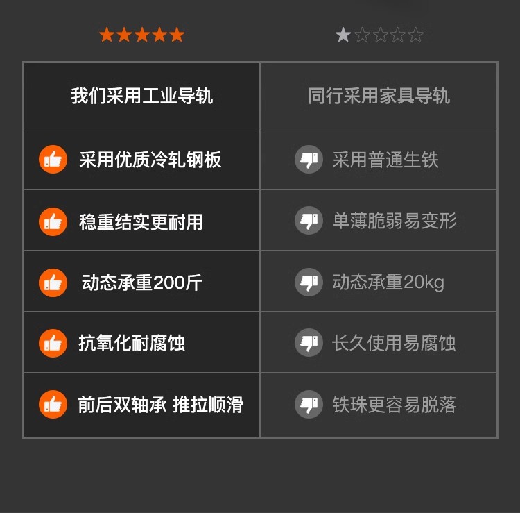 详情图06.jpg