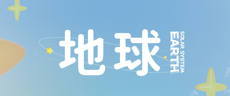 一键复制_20230101163201