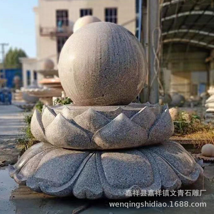 石雕风水球.jpg
