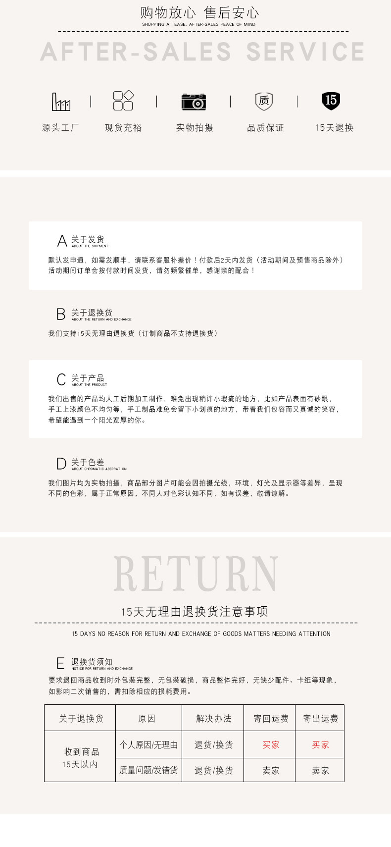 文字_16.jpg