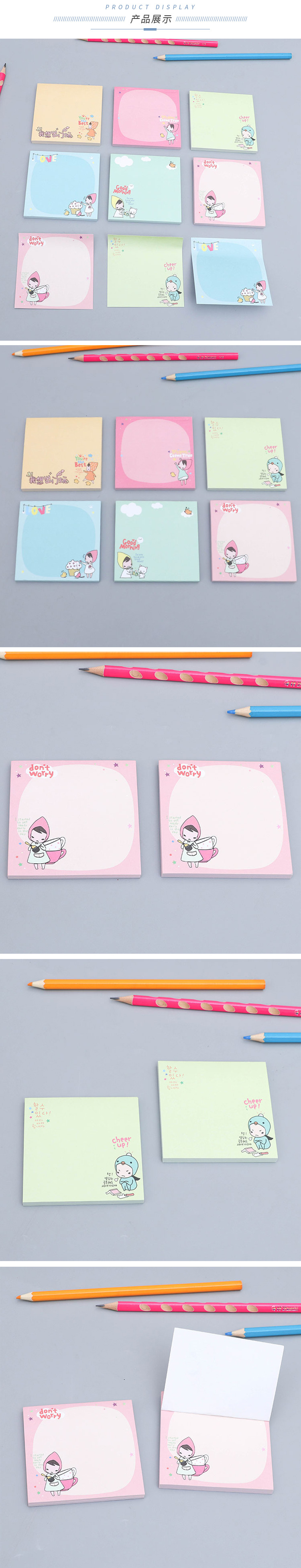 亿贝详情页(1)_05