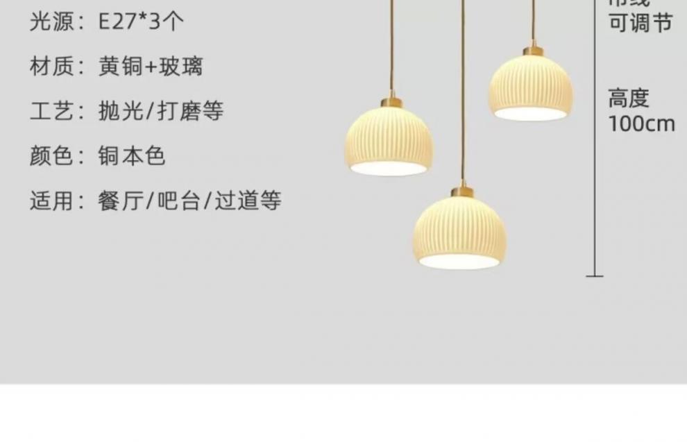 f69a4bcd-e390-4886-8006-168e27501bc3.jpe