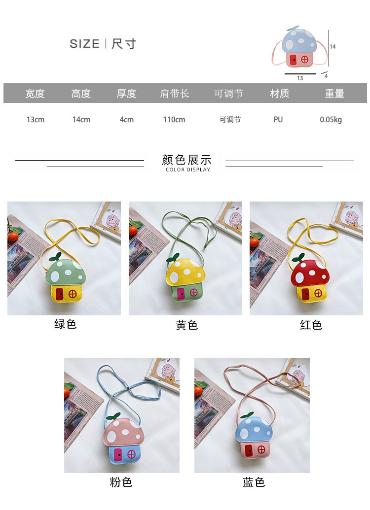 2尺寸颜色图5-透明.jpg