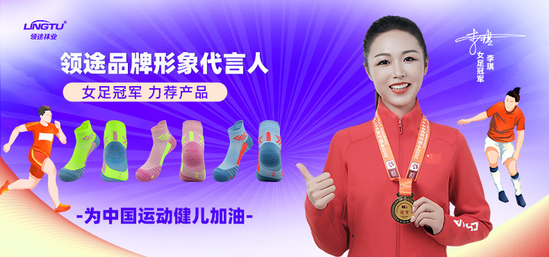 790详情-3009.jpg