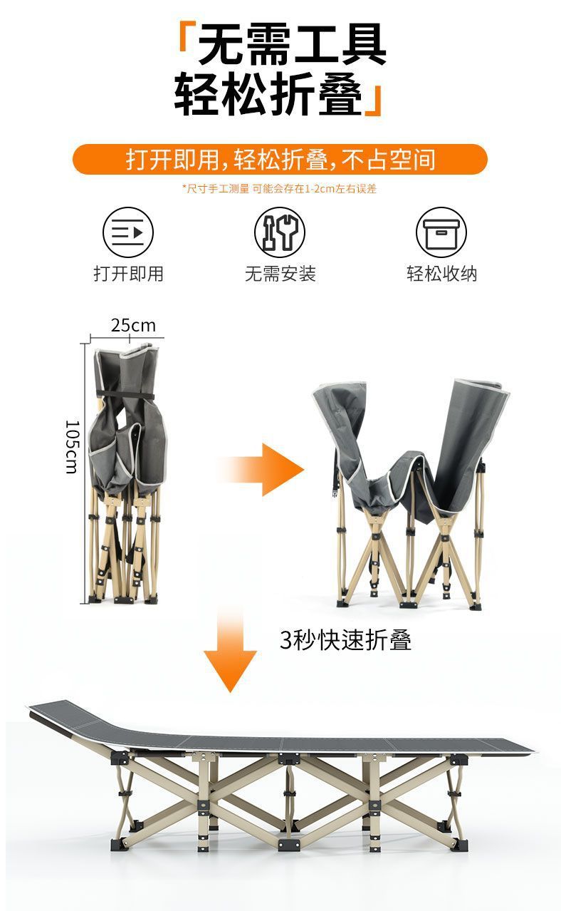 ee78fdcf-4663-43fc-b9b4-0ba443facd30.jpe