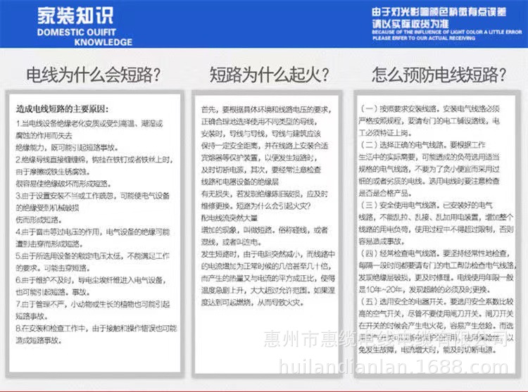 fcf727d0ff8e37cd689d028a9847fb