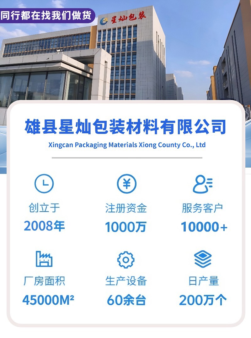 O1CN01Mc4YPl1pVgJIOBBqK_!!1003