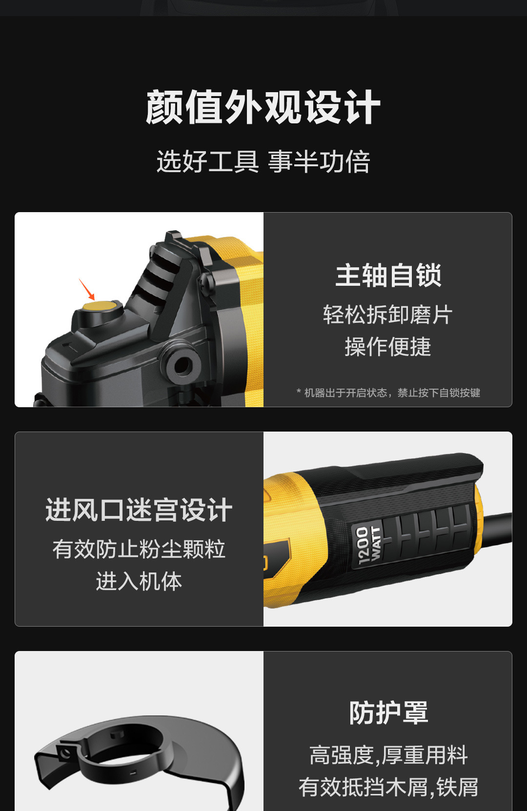 详情-21.jpg