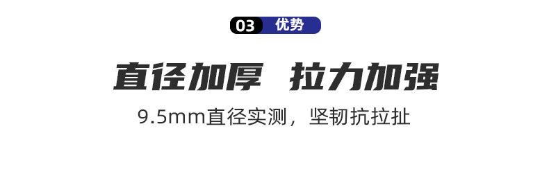 详情页_08.jpg