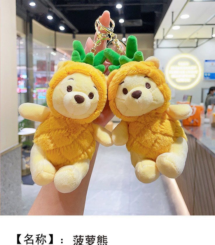 菠萝熊_01.jpg