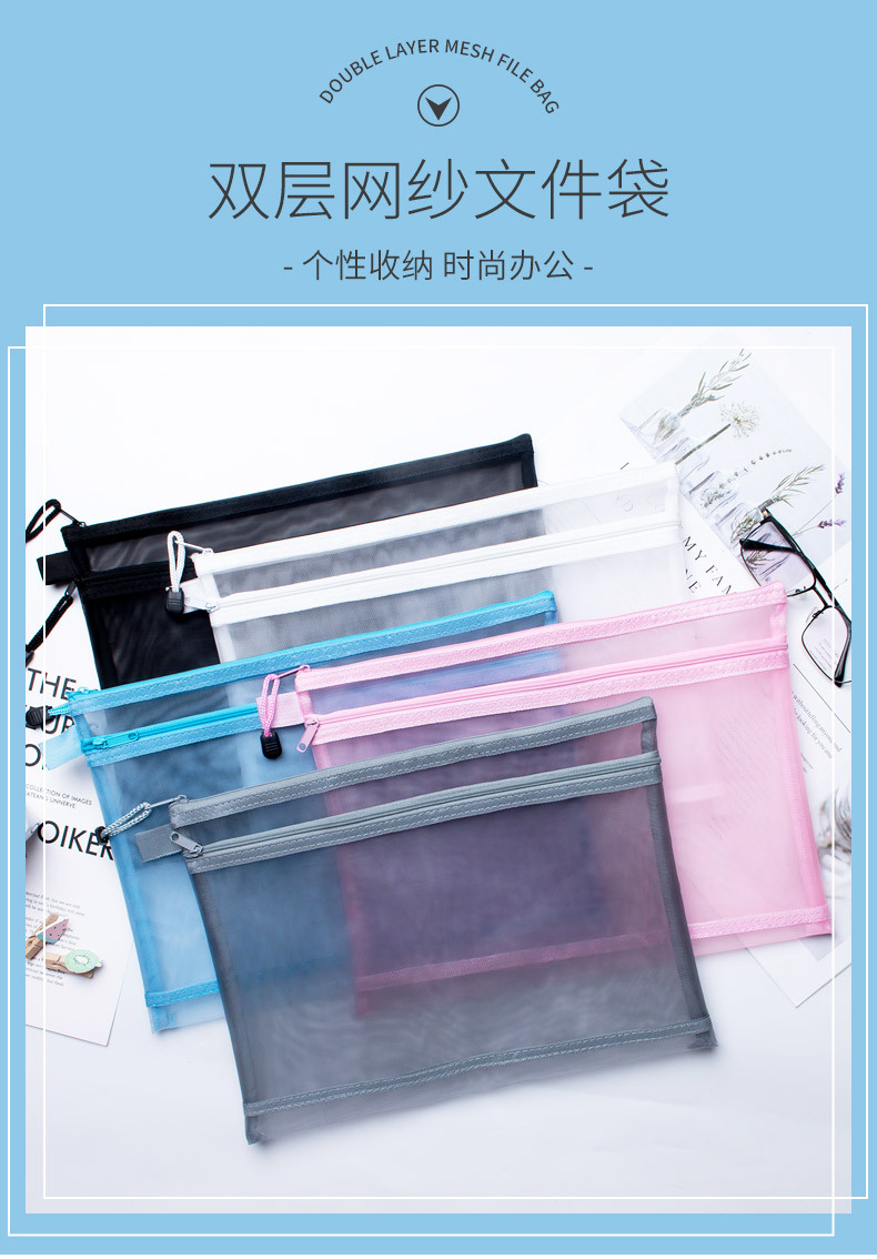 瑞文件袋2_01.jpg