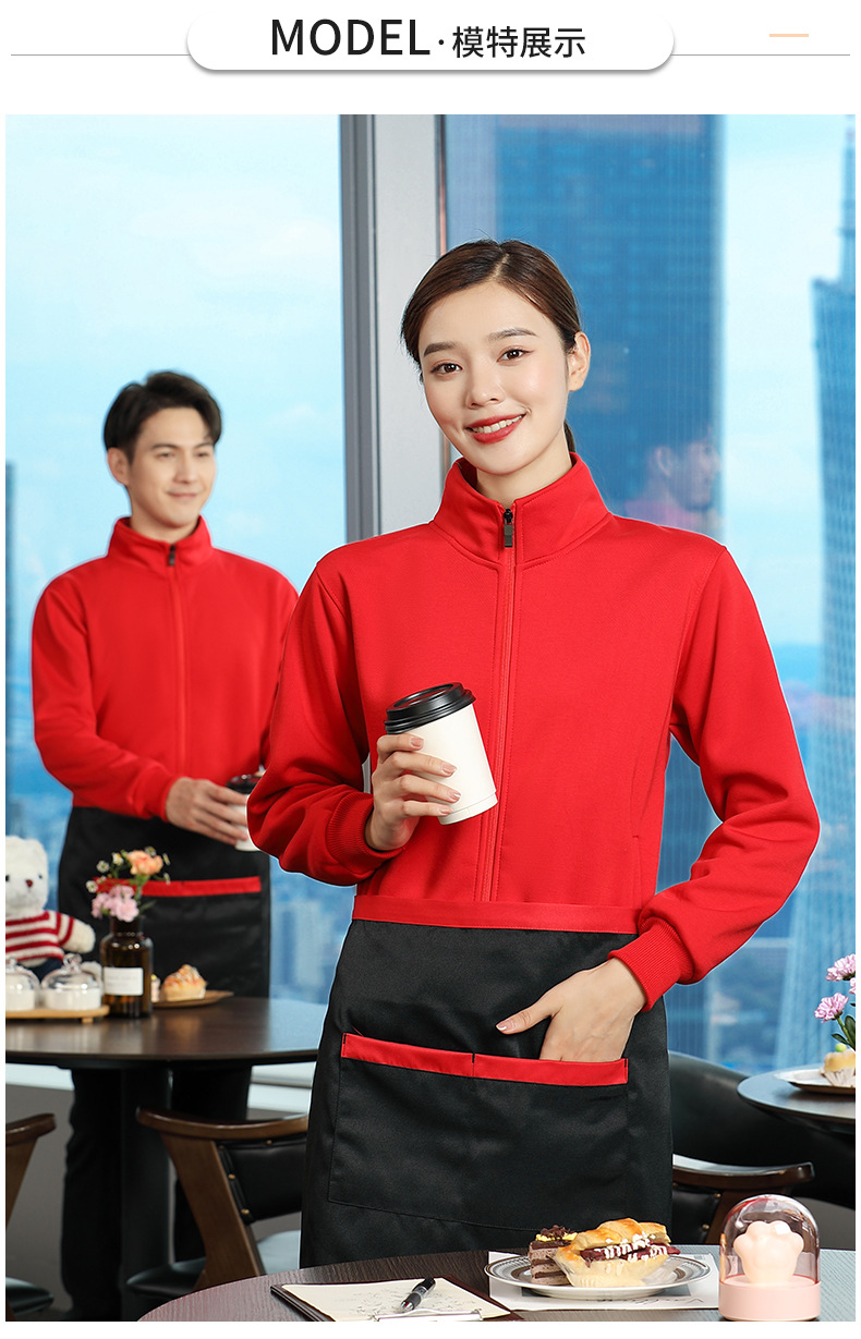 众诚708详情页_09