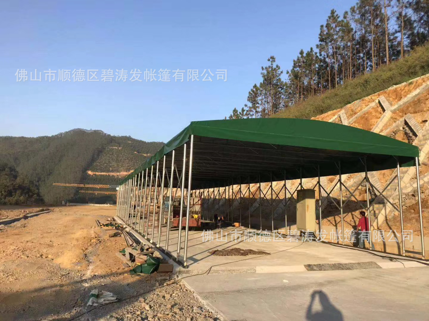 微信图片_20191123141936